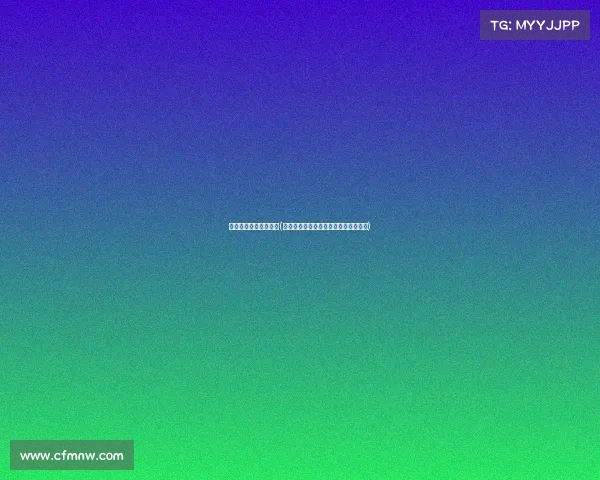 电子竞技大赛山城市民(山城电竞风云再起，巅峰对决热力开战)