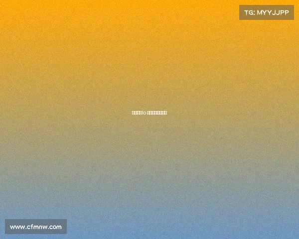 电子竞技lo 电子竞技类电视剧